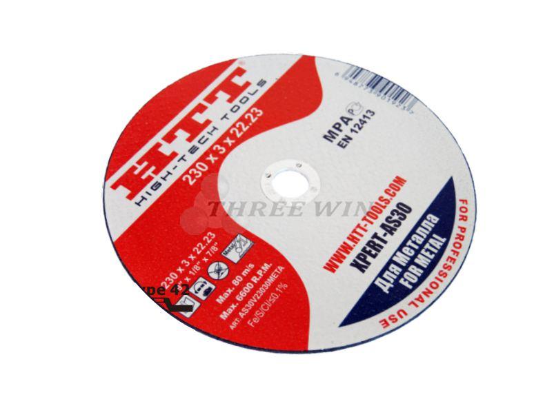 Resin Bond Cutting Disc, For Metal Cutting