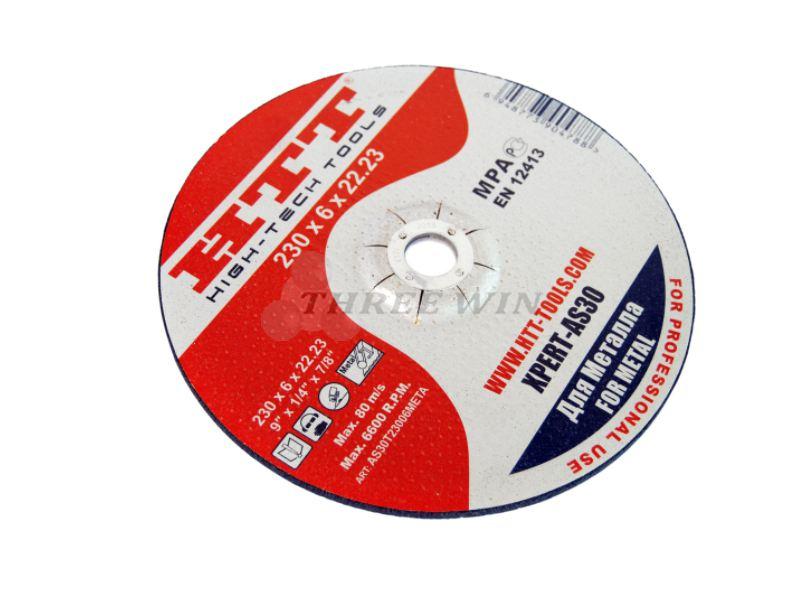 Resin Bond Grinding Disc, For Metal Grinding